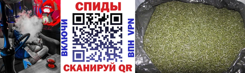 цена наркотик  omg зеркало  БУТИРАТ оксибутират  Сызрань 