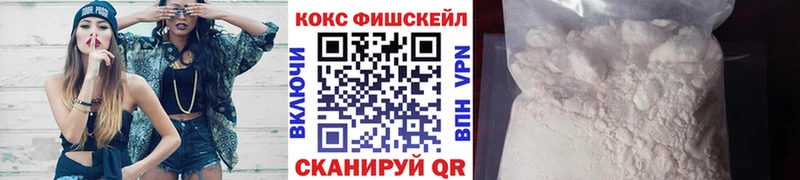 закладка  Сызрань  KRAKEN онион  COCAIN 98% 
