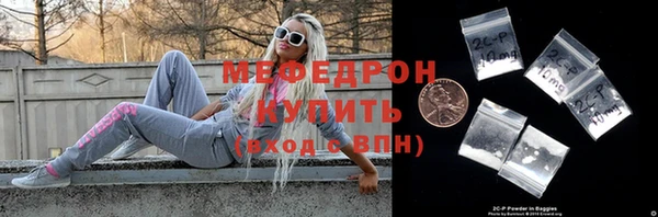 стаф Ладушкин