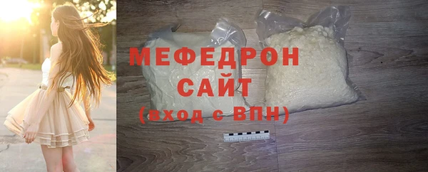 стаф Ладушкин