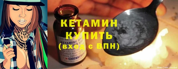 таблы Белоозёрский