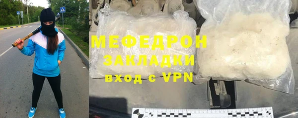 стаф Ладушкин