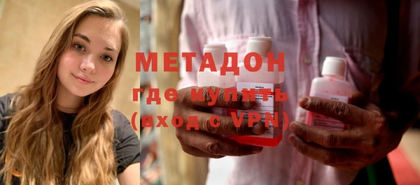дживик Лагань