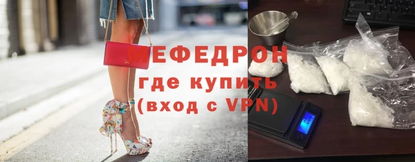дживик Лагань