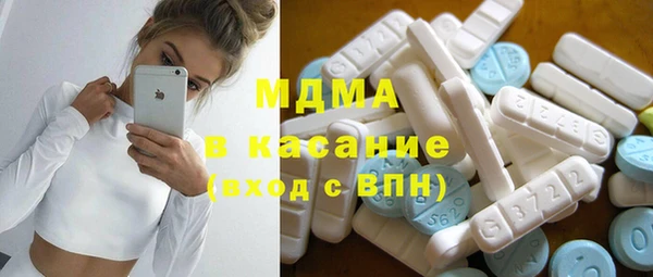стаф Ладушкин