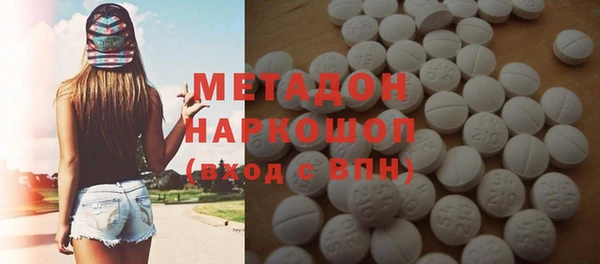 МДПВ Нефтегорск