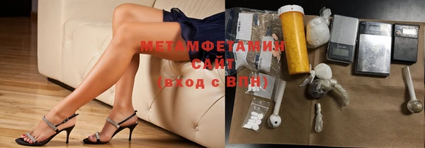 стаф Ладушкин