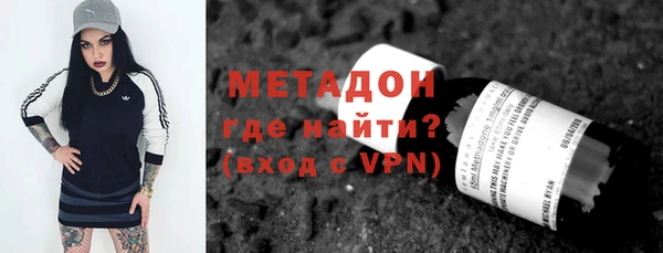 дживик Лагань
