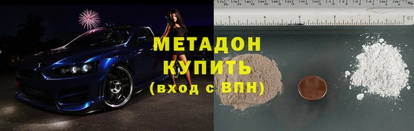 стаф Ладушкин