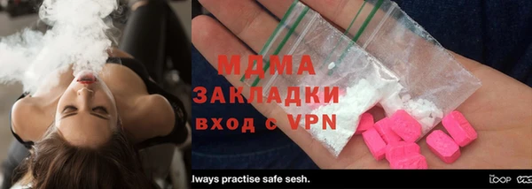 дистиллят марихуана Кукмор