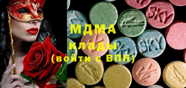 стаф Ладушкин
