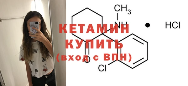 стаф Ладушкин