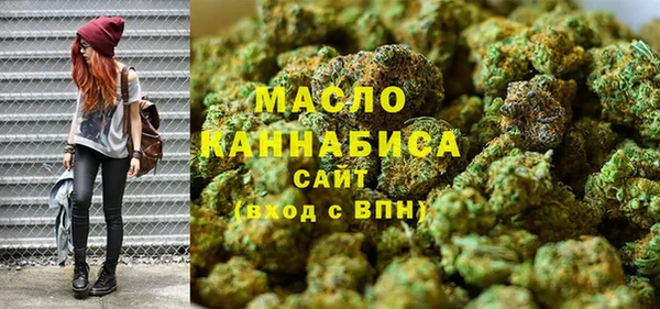 дживик Лагань
