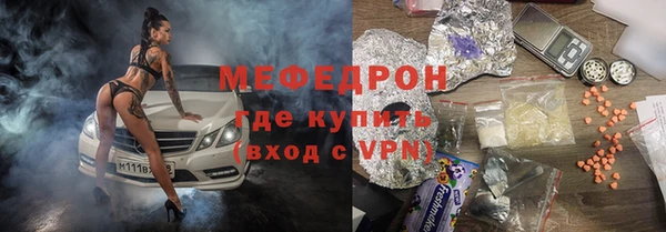 дживик Лагань