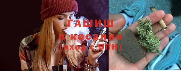 дживик Лагань