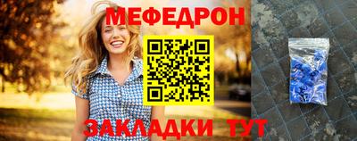 а пвп мука Новодвинск