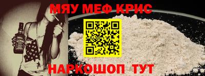 а пвп мука Новодвинск
