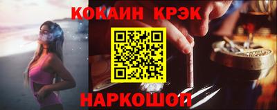 а пвп мука Новодвинск