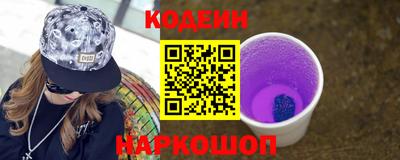 а пвп мука Новодвинск