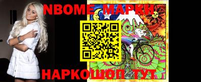 ПСИЛОЦИБИНОВЫЕ ГРИБЫ Первоуральск