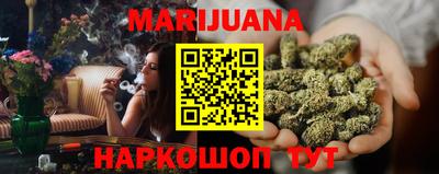 ешки Новокубанск
