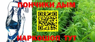 а пвп мука Новодвинск