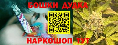 а пвп мука Новодвинск