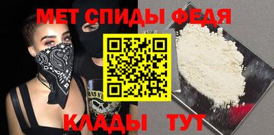 а пвп мука Новодвинск