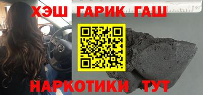 а пвп мука Новодвинск