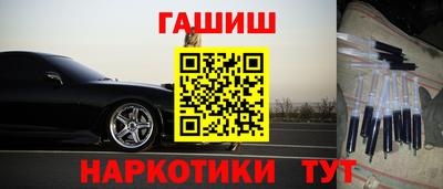 прущая мука Пенза