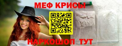 а пвп мука Новодвинск
