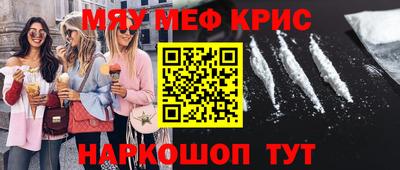 а пвп мука Новодвинск