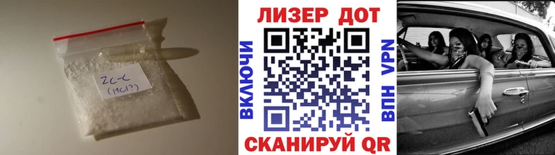 ЛСД экстази ecstasy  Сызрань 