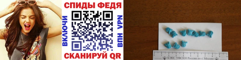 Метамфетамин кристалл  закладки  Сызрань 
