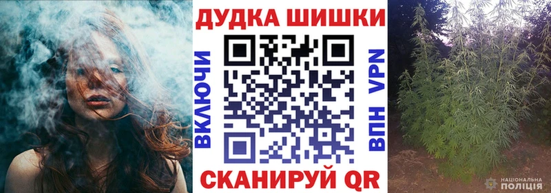 Бошки марихуана SATIVA & INDICA  мориарти формула  Сызрань 